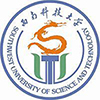 西南科技大学.jpg